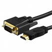 HDMI Male To VGA HD-15 Male 15Pin Adapter Cable 6FT 1.8M 1080P